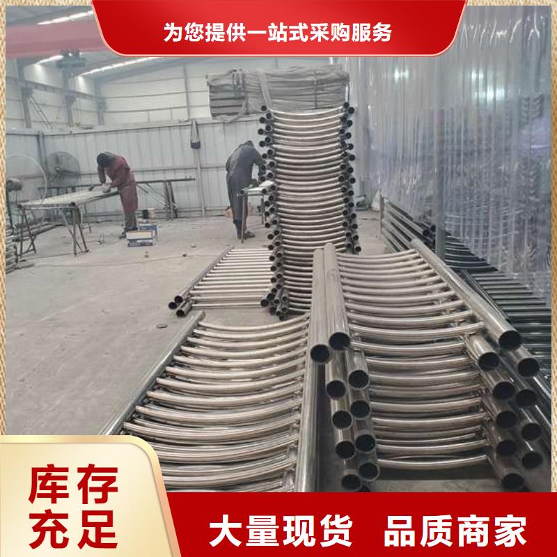 【不锈钢复合管护栏,桥梁护栏厂家十分靠谱】