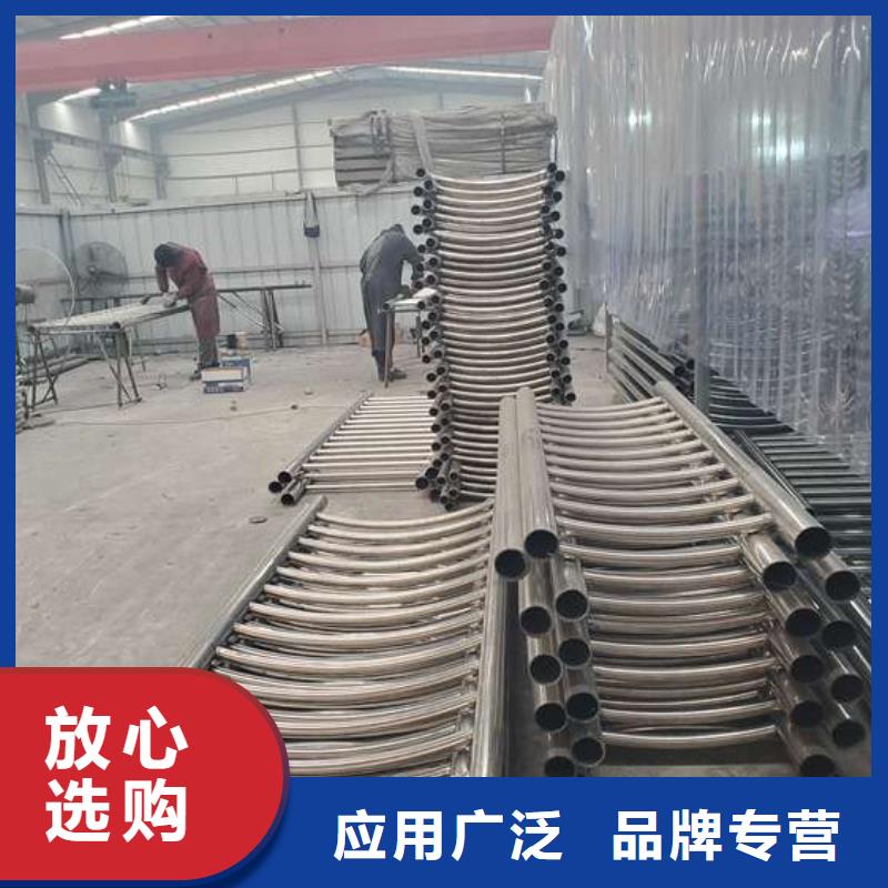  不锈钢复合管护栏多年厂家可靠
