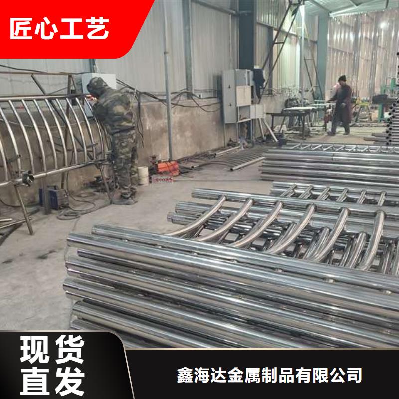 不锈钢复合管护栏_【市政护栏】您想要的我们都有