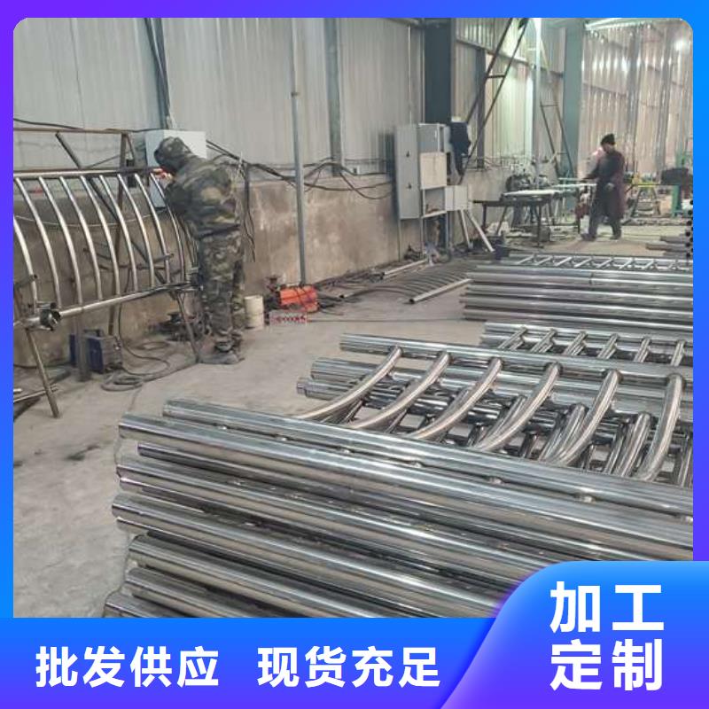 不锈钢复合管护栏,桥梁护栏用心经营