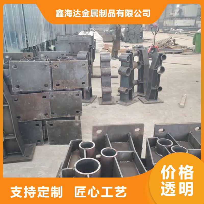 不锈钢复合管护栏满足多种行业需求