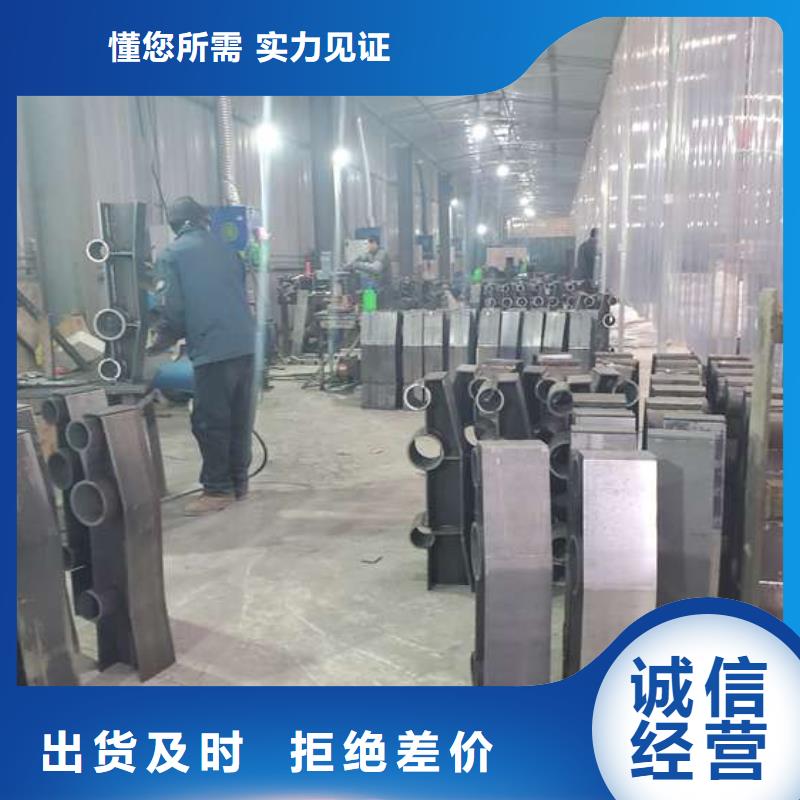 制造商【 不锈钢复合管护栏_桥梁护栏老客户钟爱】