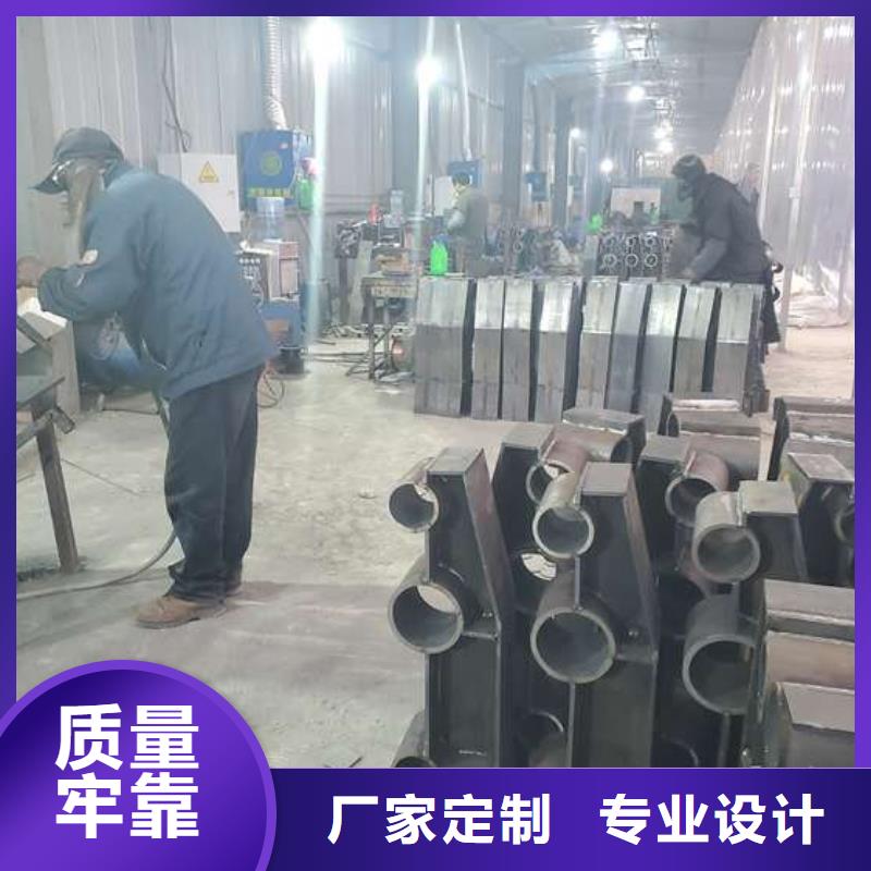  不锈钢复合管护栏直销厂家