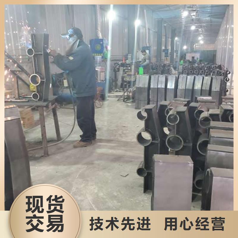 不锈钢复合管护栏防撞护栏品质服务