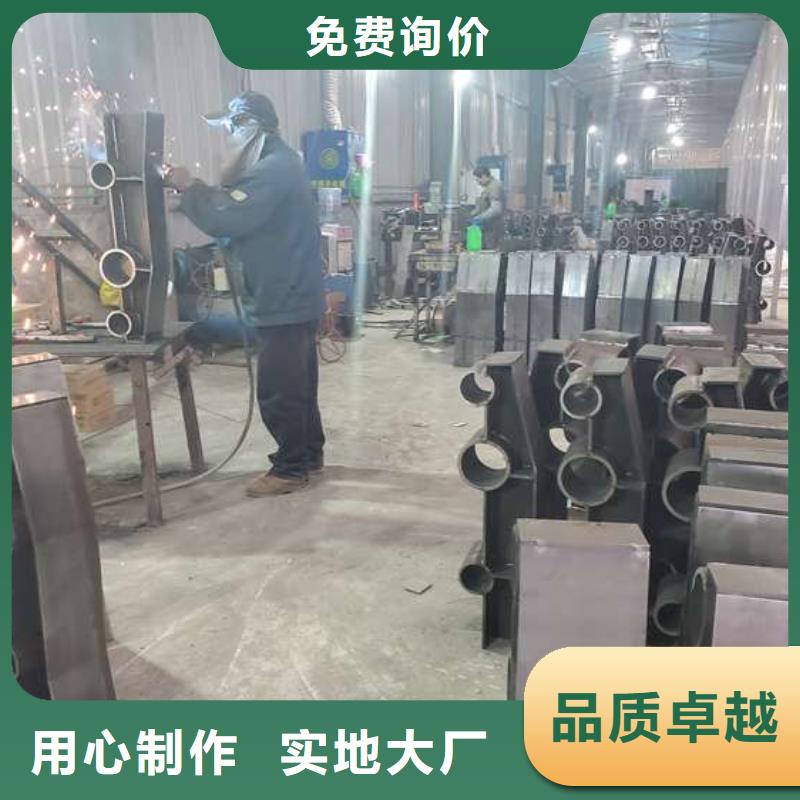 不锈钢复合管护栏防撞护栏供您所需