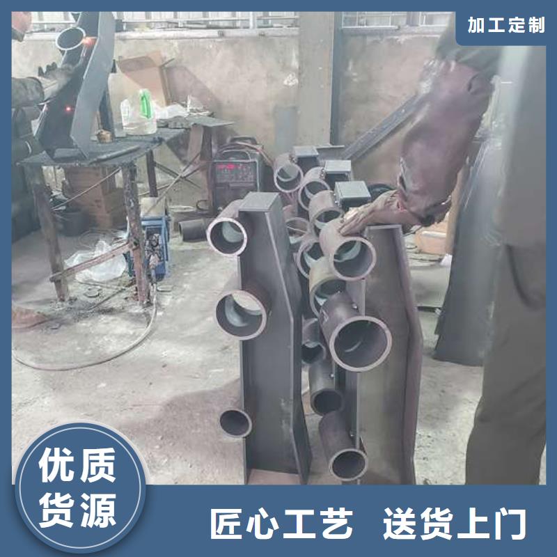 【不锈钢复合管护栏【高速开口栏网】批发价格】