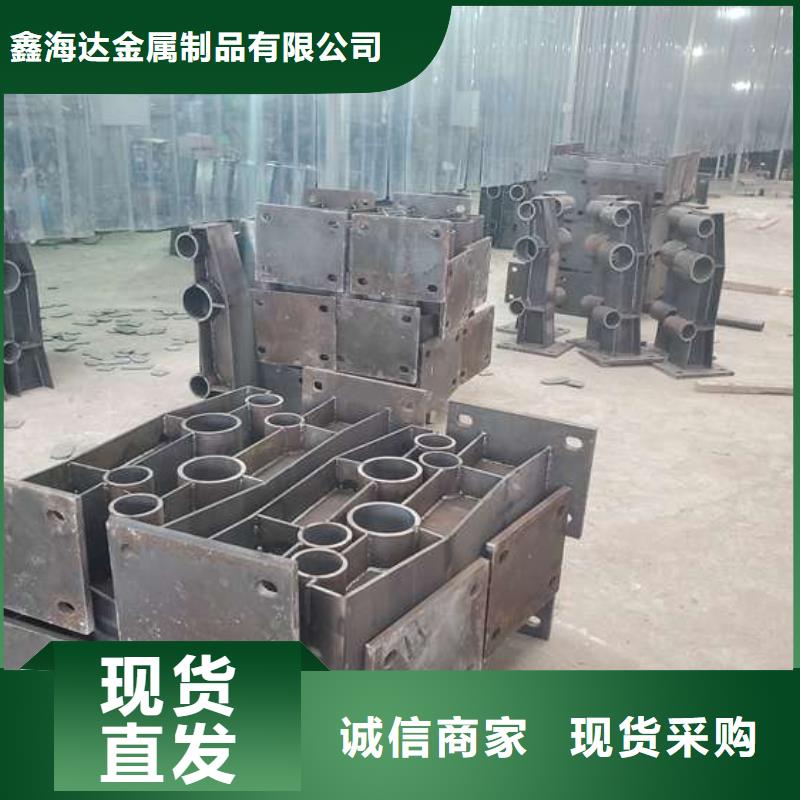 不锈钢复合管护栏防撞护栏供您所需