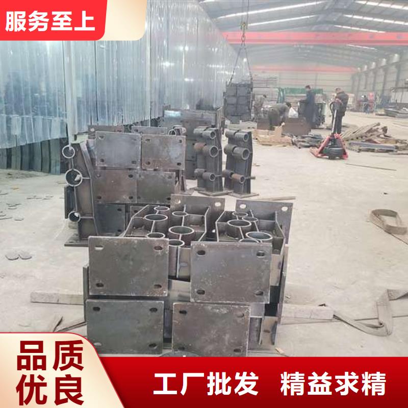 不锈钢复合管护栏立柱桥梁防撞护栏一手货源