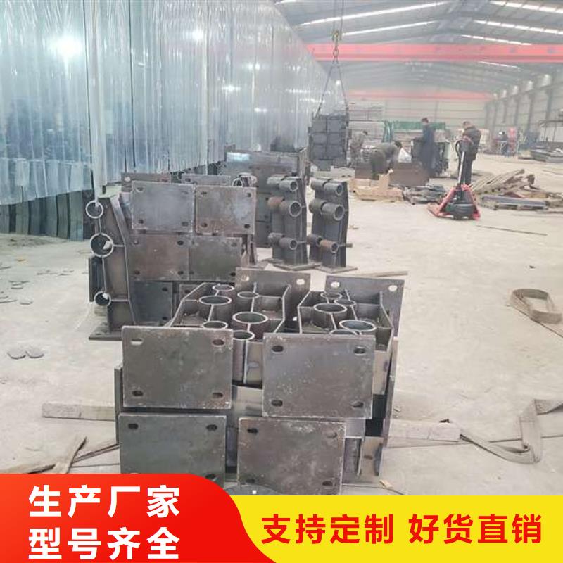 不锈钢复合管护栏河堤防撞护栏每个细节都严格把关