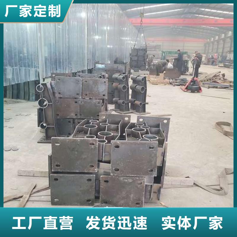 不锈钢复合管护栏【交通护栏】优质货源