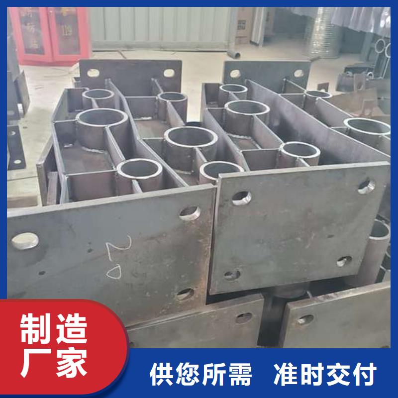 不锈钢复合管护栏 灯光防撞护栏支持大小批量采购