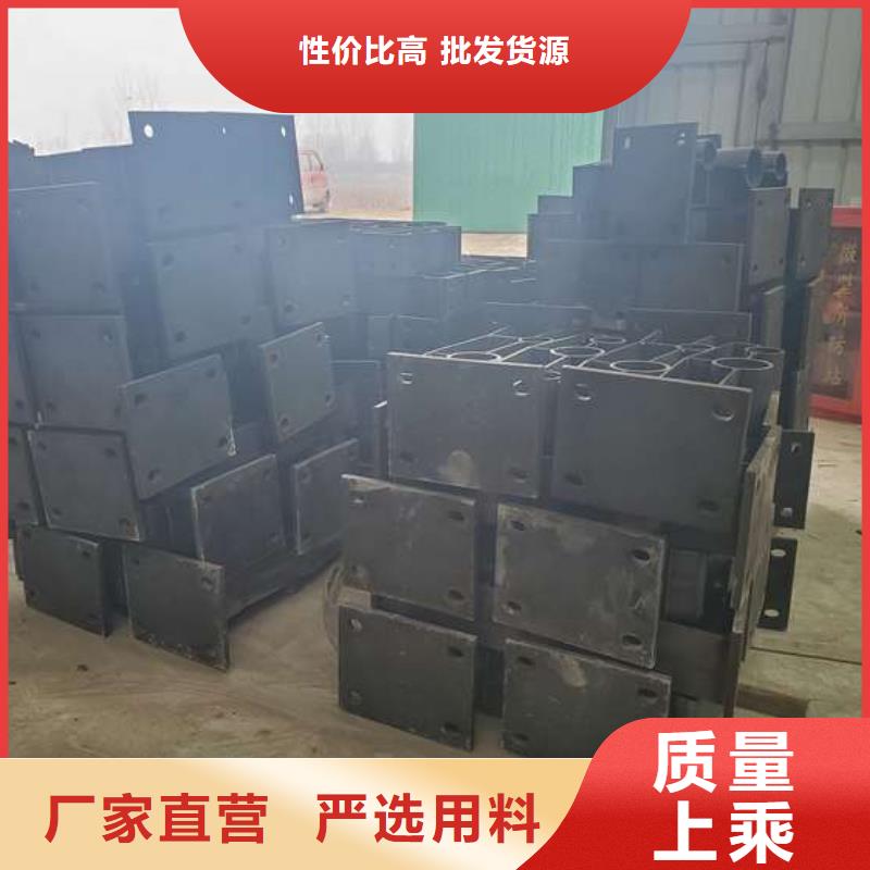 不锈钢复合管护栏【道路护栏】诚信商家