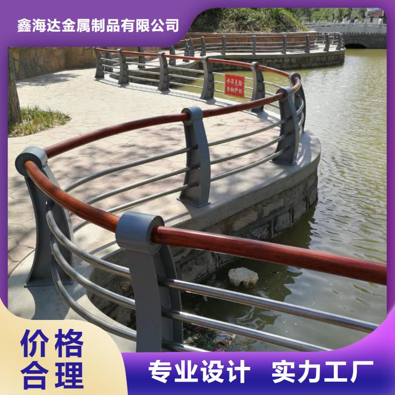 不锈钢复合管护栏-不锈钢立柱支持货到付清