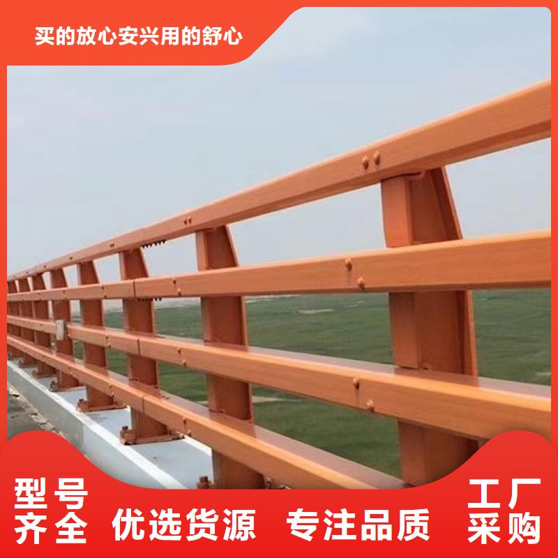 【不锈钢复合管护栏-不锈钢景观护栏精工打造】