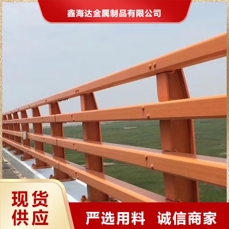 不锈钢复合管护栏【不锈钢复合管】甄选好物