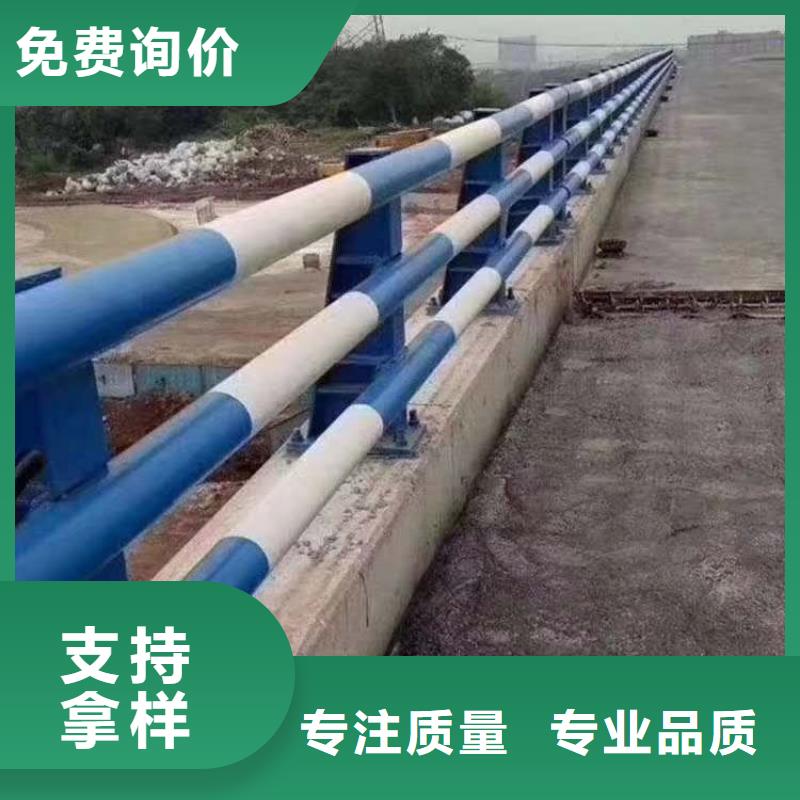  不锈钢复合管护栏直销厂家