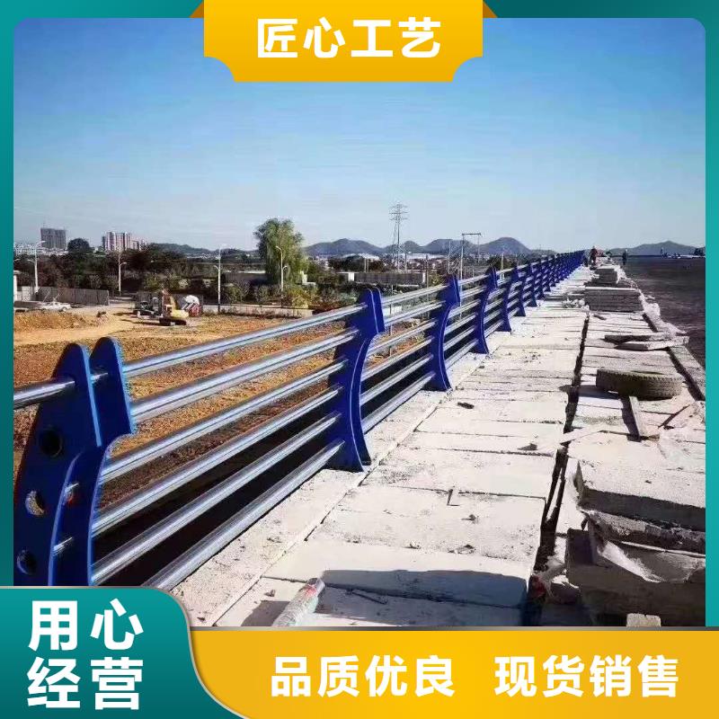不锈钢复合管护栏防撞【护栏】大库存无缺货危机