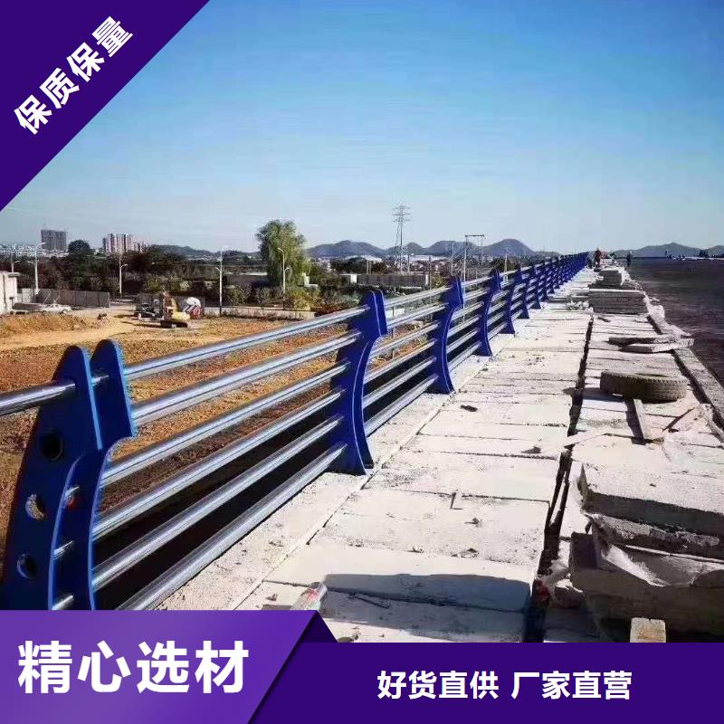 不锈钢复合管护栏 桥梁护栏市场报价