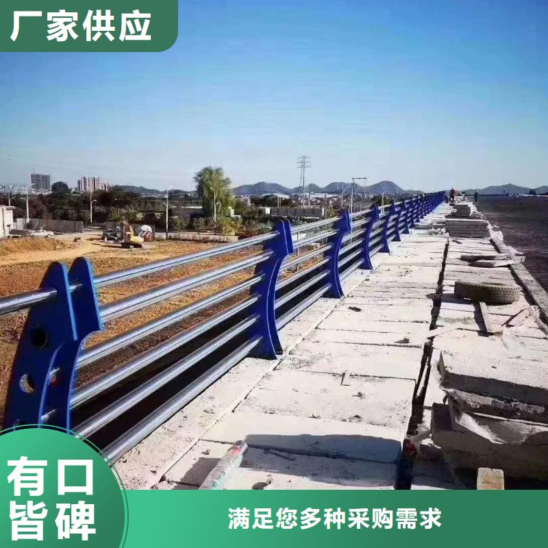 不锈钢复合管护栏【热镀锌立柱】厂家技术完善