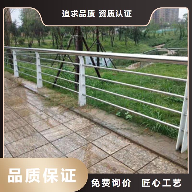 不锈钢复合管护栏厂家精选