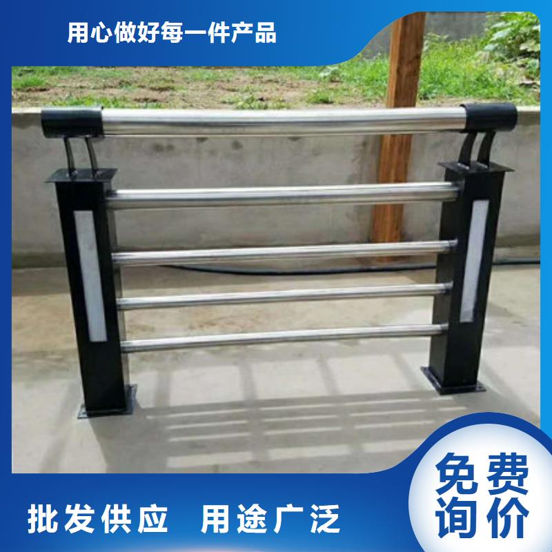 制造商【 不锈钢复合管护栏_桥梁护栏老客户钟爱】