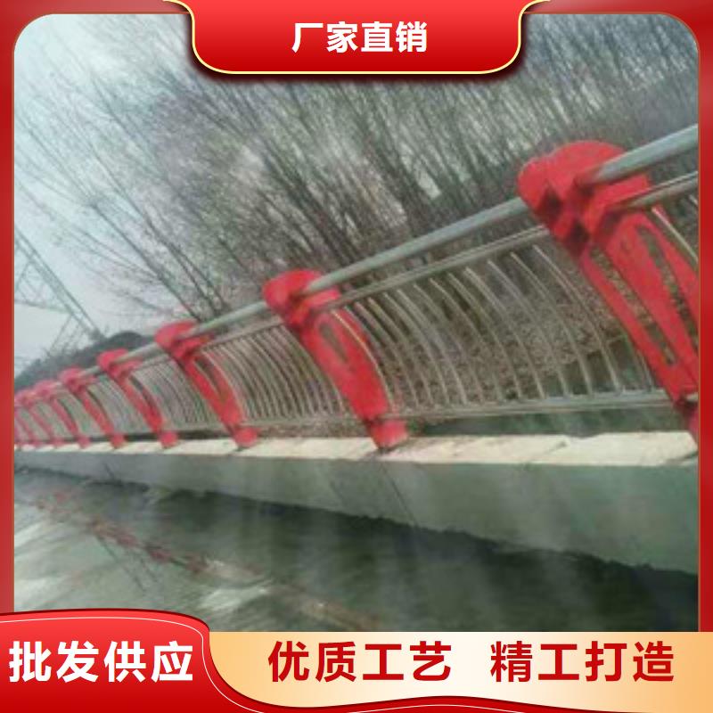 不锈钢复合管护栏 【中央分隔栏】定制零售批发