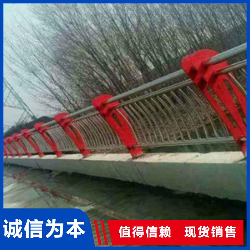 不锈钢复合管护栏-桥梁护栏实力才是硬道理