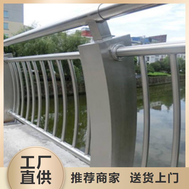 不锈钢复合管护栏热镀锌立柱厂家