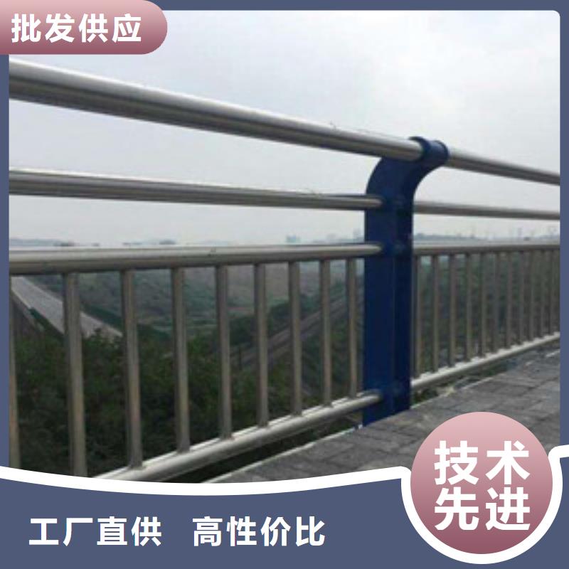 不锈钢复合管护栏-防撞【护栏】应用范围广泛