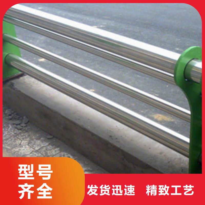 不锈钢复合管护栏_桥梁护栏有实力有经验