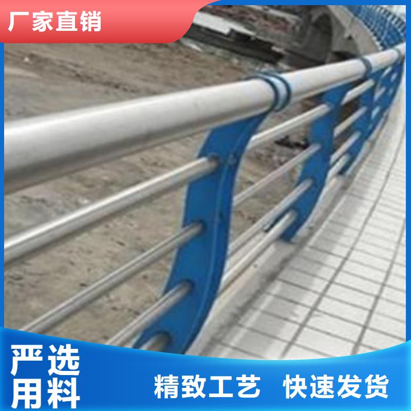 不锈钢复合管护栏防撞护栏现货采购