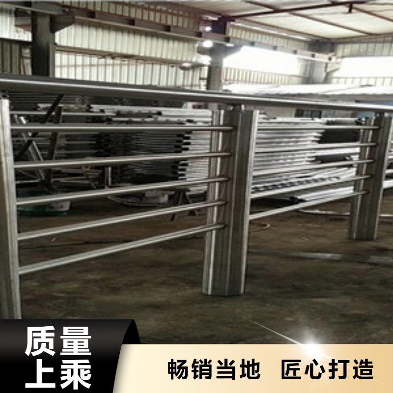 【不锈钢复合管护栏】河堤防撞护栏来图定制