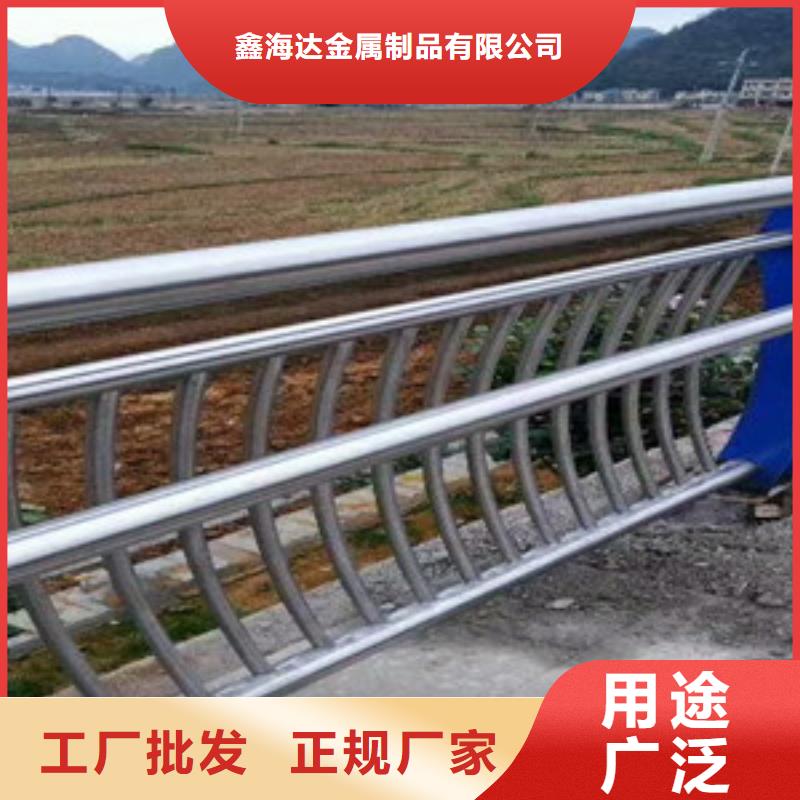 不锈钢复合管护栏 【不锈钢复合管】精心选材