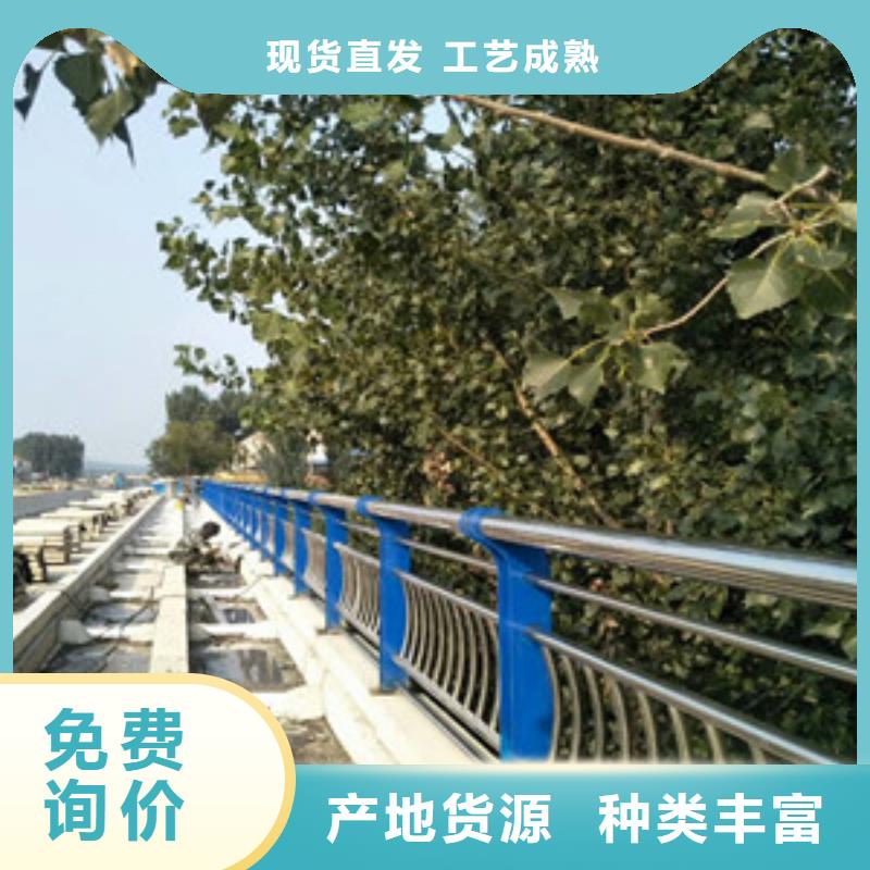 不锈钢复合管护栏_热镀锌立柱市场报价