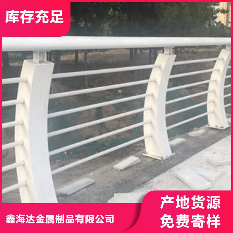 不锈钢复合管护栏 国道抗冲击围栏匠心工艺