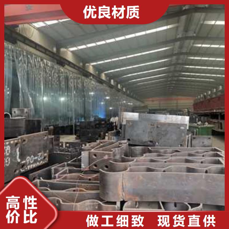 【不锈钢复合管护栏防撞护栏厂家销售】