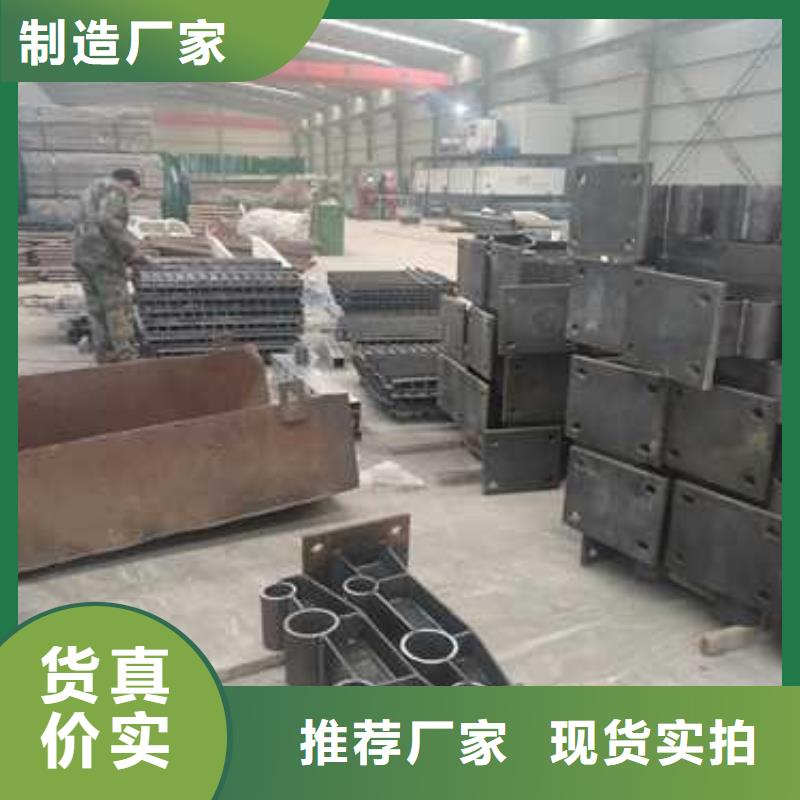不锈钢复合管护栏-防撞【护栏】应用范围广泛