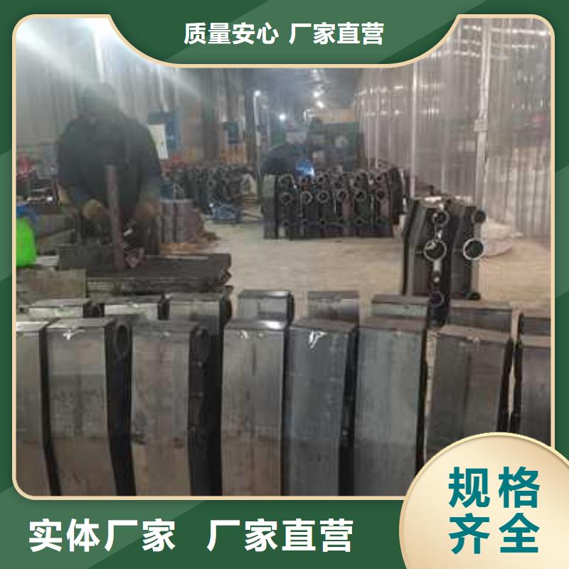 不锈钢复合管护栏【河道护栏】质检合格出厂
