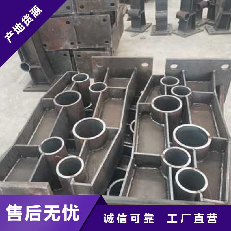 不锈钢复合管护栏,镀锌喷塑防撞栏工程施工案例