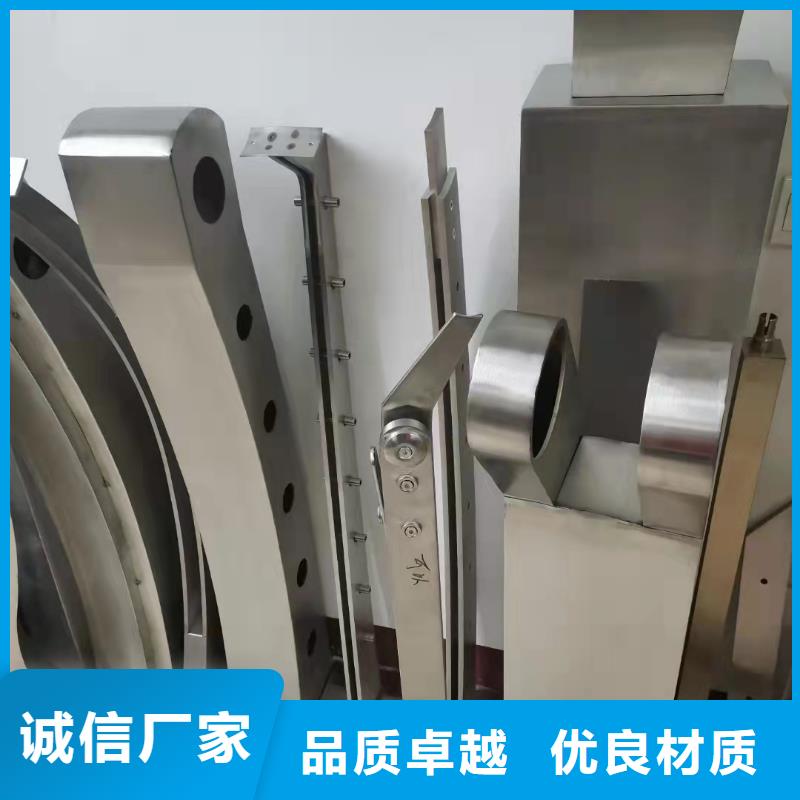 不锈钢复合管护栏不锈钢复合管栏杆好厂家有担当