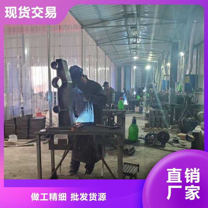 不锈钢复合管护栏不锈钢复合管栏杆支持定制