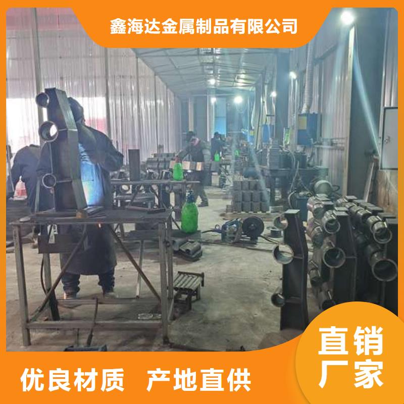 不锈钢复合管护栏,桥梁护栏用心经营