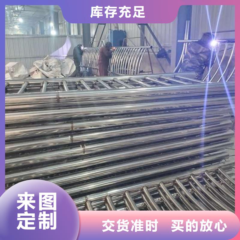 不锈钢复合管护栏_桥梁护栏多种规格库存充足