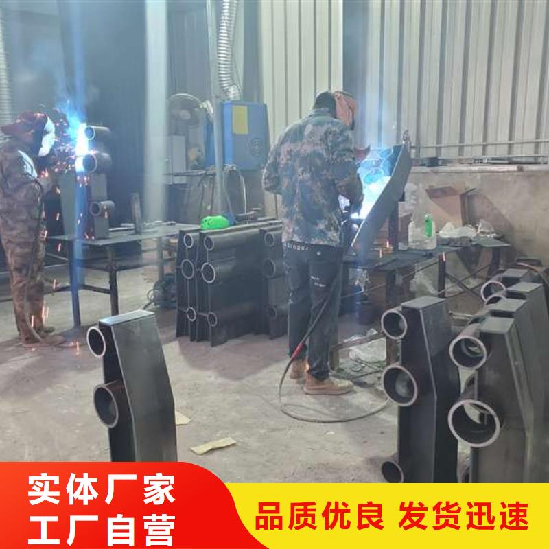  不锈钢复合管护栏多年厂家可靠