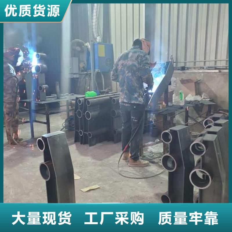 不锈钢复合管护栏-防撞【护栏】应用范围广泛