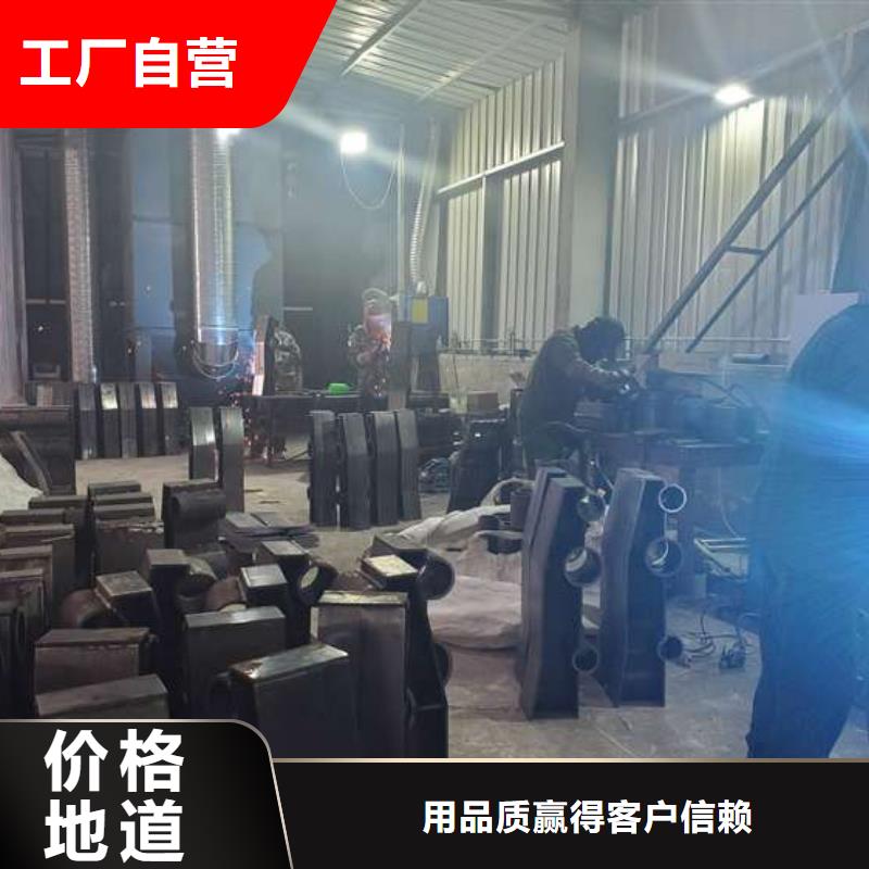 不锈钢复合管护栏 灯光防撞护栏支持大小批量采购