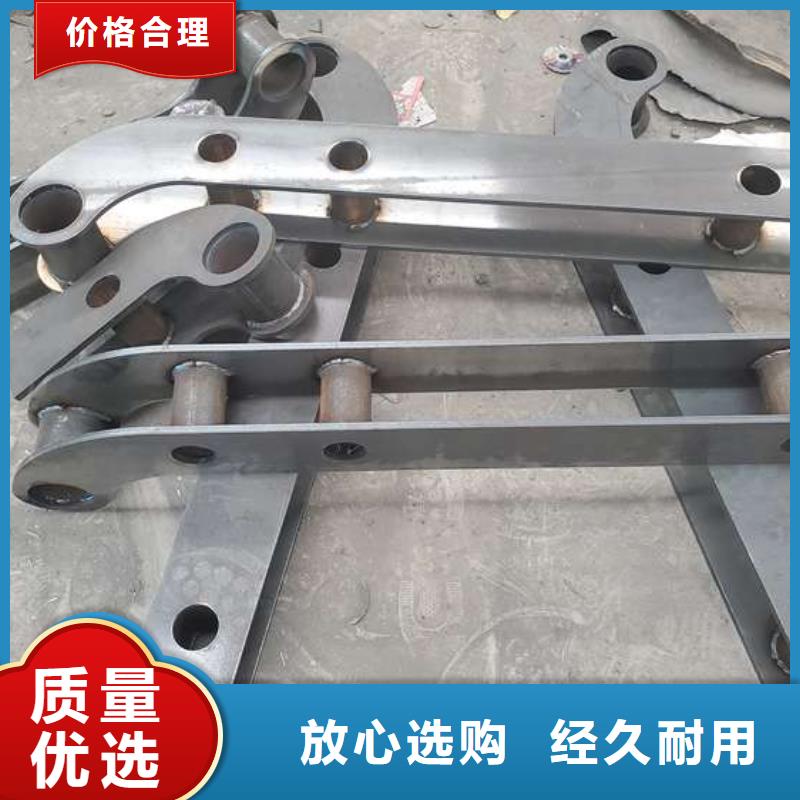 制造商【 不锈钢复合管护栏_桥梁护栏老客户钟爱】