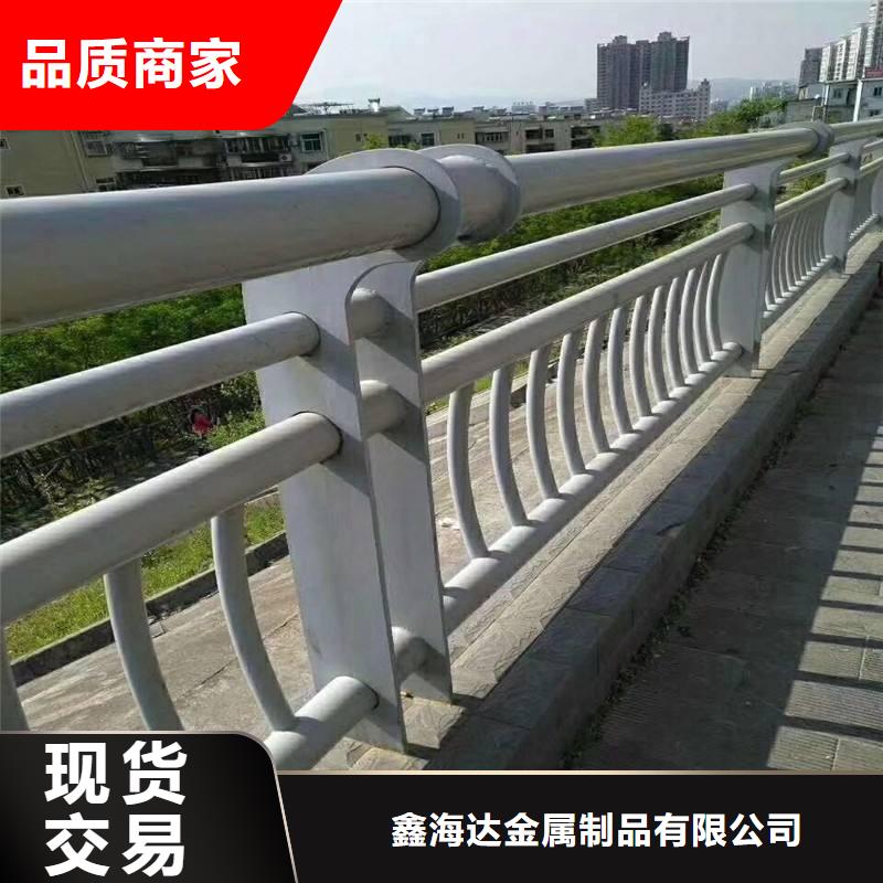  不锈钢复合管护栏厂家精选