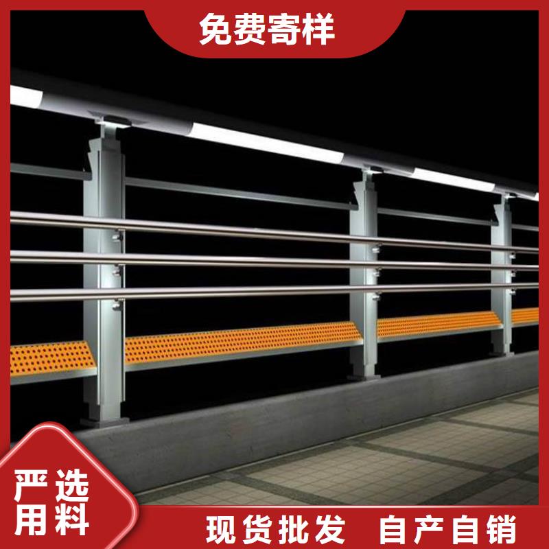 不锈钢复合管护栏桥梁护栏精工细作品质优良