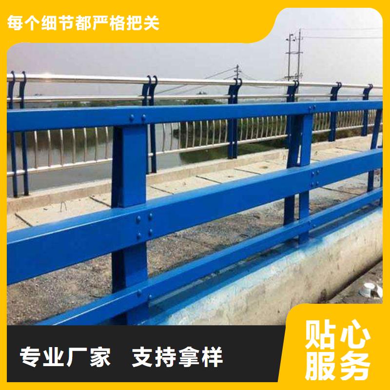 不锈钢复合管护栏_【市政护栏】您想要的我们都有